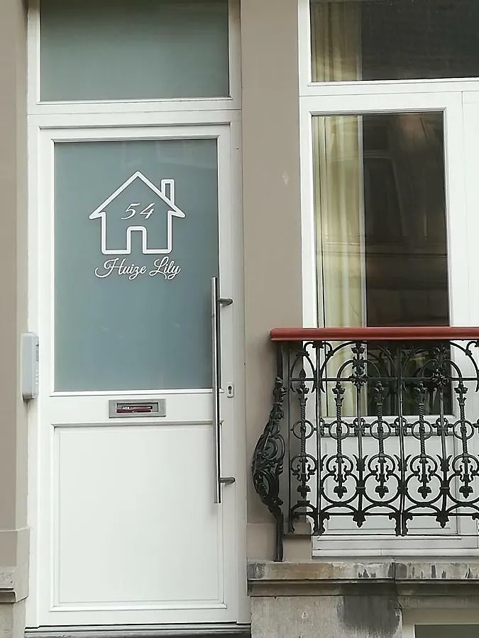 Tatil Evi Huize Lily, Oostende 14P. Villa